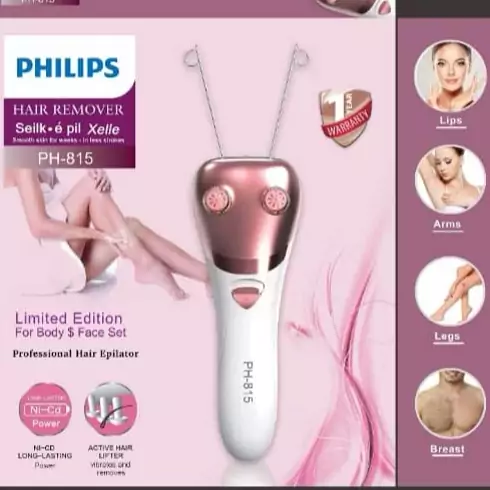 بندانداز فلیپس PHILIPS815 اورجینال