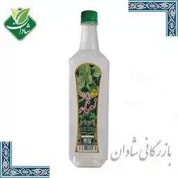 عرق نعنا سنتی اعلاء کاشان 750 میلی لیتر (تضمین کیفیت)