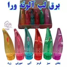 برق لب حرارتی شاخکی 