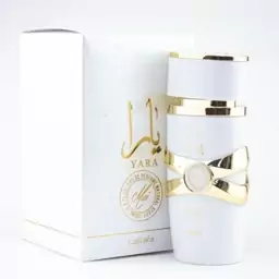 عطر ادکلن زنانه لطافه مدل یارا موی Yara Moi (سفید)