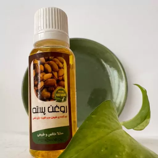 روغن پسته والا(یک لیتری)