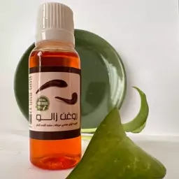 روغن زالو والا(یک لیتری)