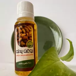 روغن پسته والا(30 سی سی)