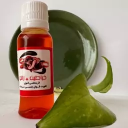 روغن خراطین+زالو (30سی سی )