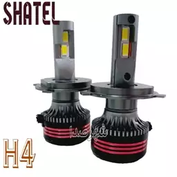 هدلایت شاتل پایه H4 مدل SHATEL M8PRO