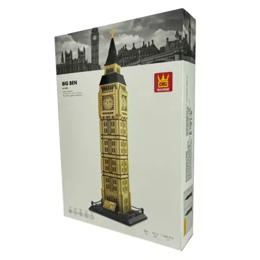 ساختنی وانگه مدل BIG BEN