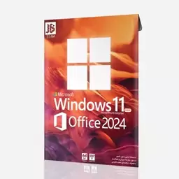 Windows 11 24H2 + Office 2024