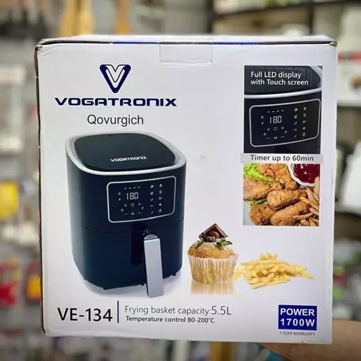 سرخ کن 5 و نیم لیتری وگاتی مدل V - 134