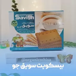 بیسکویت سویق جو 250 گرمی طبیعی پهلوان( محیصا)