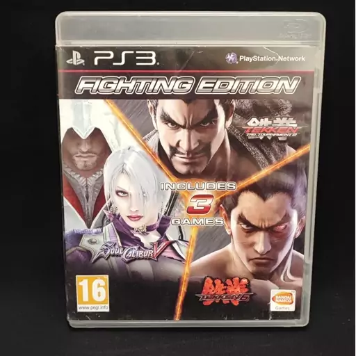 Fighting Edition Ps3 سه عنوان در یک دیسک