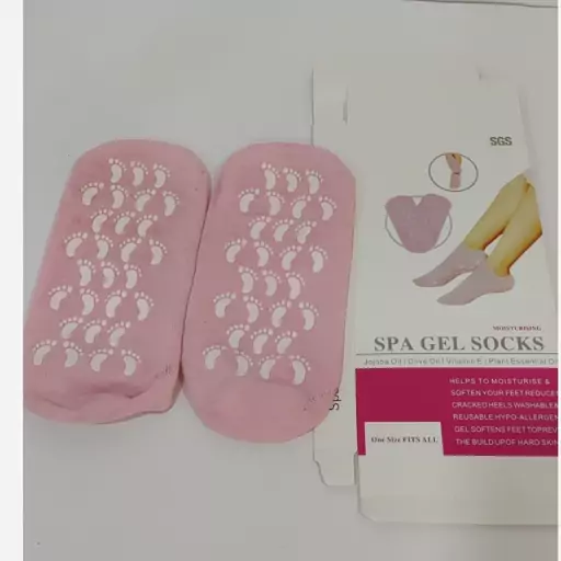 جوراب پاپوش طبی مراقبت و ضد ترک پا Spa Gel Socks