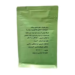 پودر ماءالجبن افتیمونی دکتر خیراندیش (موسسه حجامت)