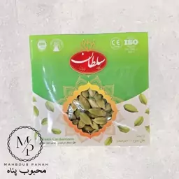 هل ممتاز سلطان 