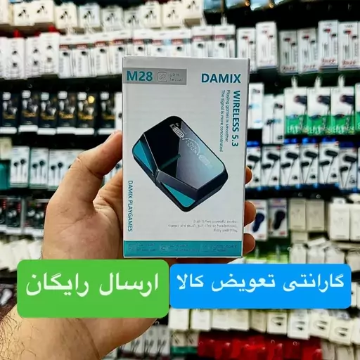 هدفون مخصوص بازی بلوتوثی مدل m28 ارسال رایگان