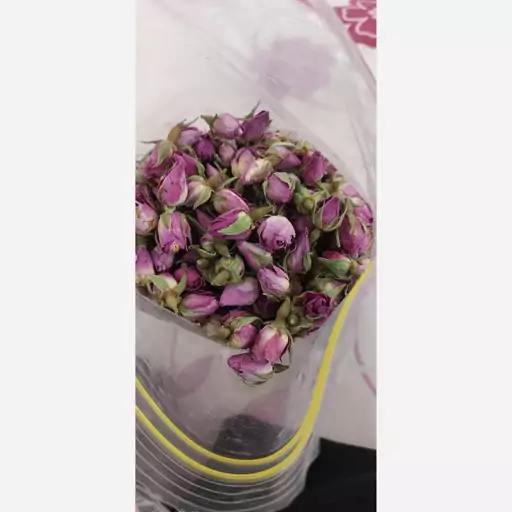 غنچه گل محمدی اعلا تازه 50 گرمی با ضمانت مرجوعی 