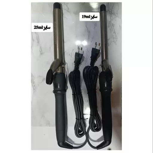 دستگاه فر کننده مو باراباس نانو مدل ST2300