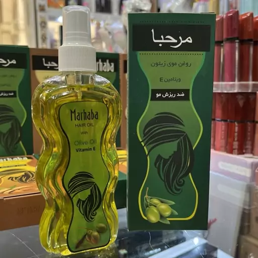 روغن موی مرحبا حاوی ویتامین E