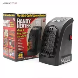 هیتر برقی فن دار Handy Heater