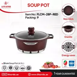 قابلمه لایف اسمایل سایز 28 رنگ زرشکی، مشکی، طوسی مدل FLCM-28P