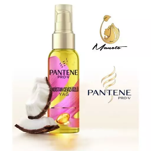 روغن نارگیل پنتن PANTENE مدل HINDISTAN CEVIZI OZLU حجم 100 میل