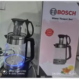 چای ساز روهمی بوش گرمکن دار 2 کلیده مشکی Bosch