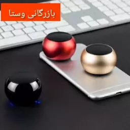 اسپیکر بولوتوثی JBLMINiM3 ورژن اصلی 