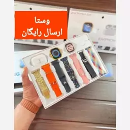 ساعت هوشمندمدل 1+7 بند WS09همراه ایرپادپرو2معتبرترین ساعت مچی اپل واچ  اسمارت واچ 