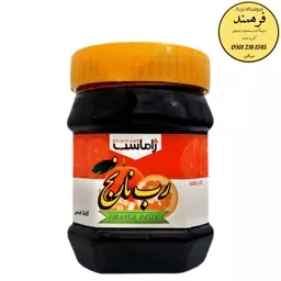 رب نارنج طبیعی (سس نارنج )