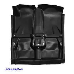 کفپوش یکپارچه (یک تیکه) خودرو مناسب پژو پارس و پژو 405