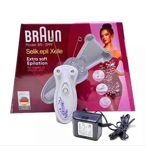 بندانداز برقی براون اصل(BRAUN) آلمان