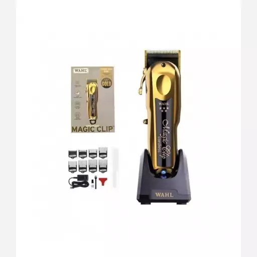 ماشین اصلاح شارژی وال مجیک کلیپ گلد Wahl Gold Magic Clip اصلی