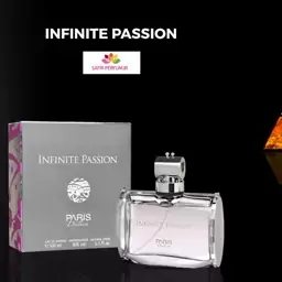 عطر و ادکلن زنانه اینفینیت پشن برند پاریس دلیس ( PARIS DELICE - INFINITE PASSION )