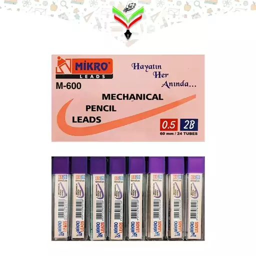 مغز اتود 0.5 میکرو لدز mikro leads مدل M-600