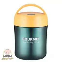 فلاسک و انباری غذا و شیرخشک (لانچ باکس) Gourmet