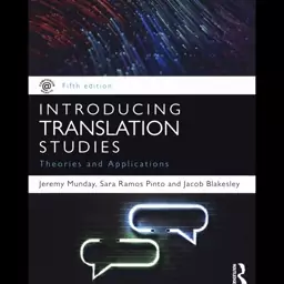 کتاب معرفی مطالعات ترجمه ترنسلیشن استادیز ماندی introducing translation studies