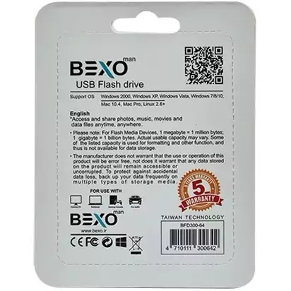 فلش مموری بکسو Bexo مدل B-312 ظرفیت 16 گیگابایت گارانتی مادام العمر آواتک