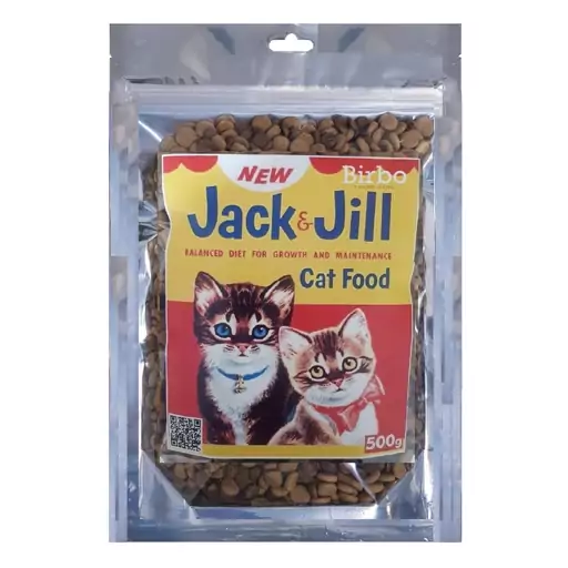 غذای خشک گربه بیربو مدل Jack and Jill وزن 500 گرم