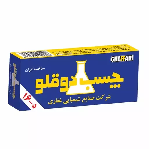 چسب دوقلو غفاری (پس کرایه)