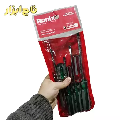 ست پیچ گوشتی رونیکس مدل RH-2701