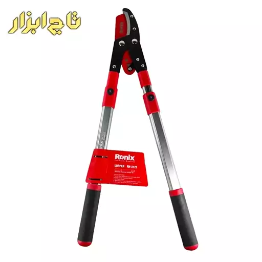 قیچی شاخه زن رونیکس مدل RH-3121