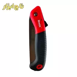 اره باغبانی تاشو رونیکس مدل RH-3608