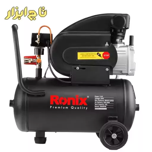 کمپرسور باد 25 لیتری رونیکس مدل RC-2510