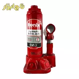 جک هیدرولیک 2 تن رونیکس مدل RH-4901