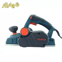 رنده برقی 900 وات رونیکس مدل 9224