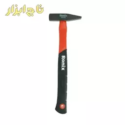 چکش 200 گرمی رونیکس مدل RH-4711