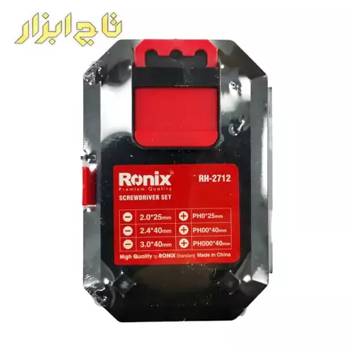 ست پیچ گوشتی ساعتی رونیکس مدل RH-2712