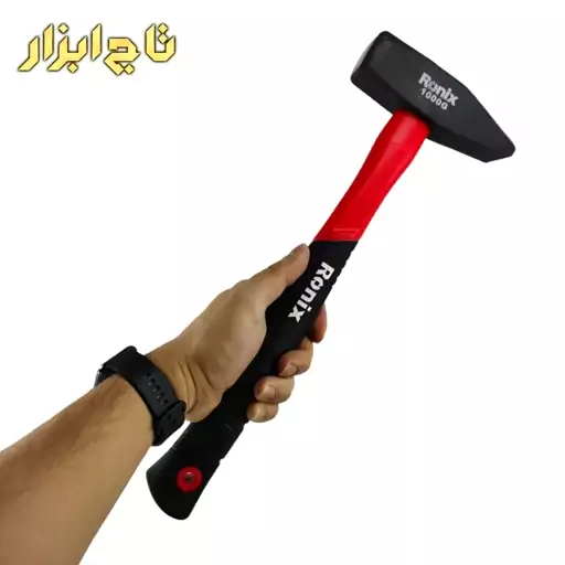 چکش 1000 گرمی رونیکس مدل RH-4715