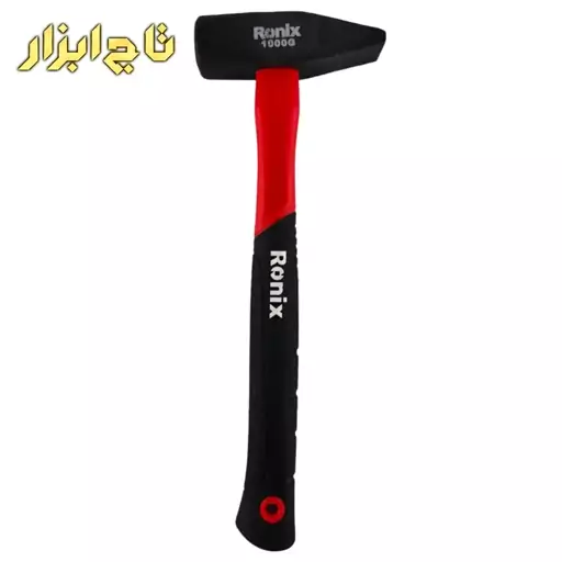 چکش 1000 گرمی رونیکس مدل RH-4715