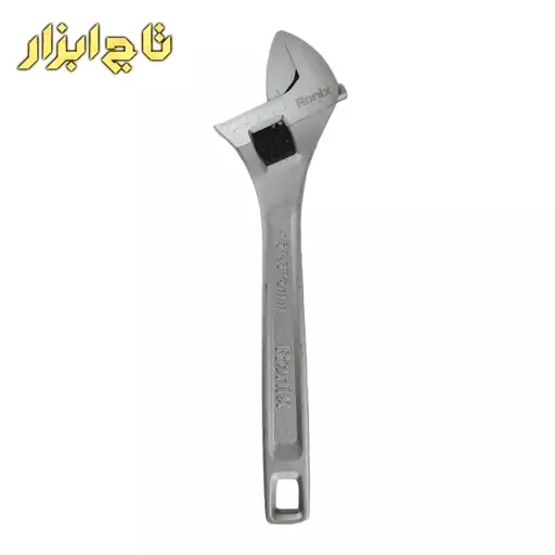 آچار فرانسه 15 اینچ رونیکس مدل RH-2405