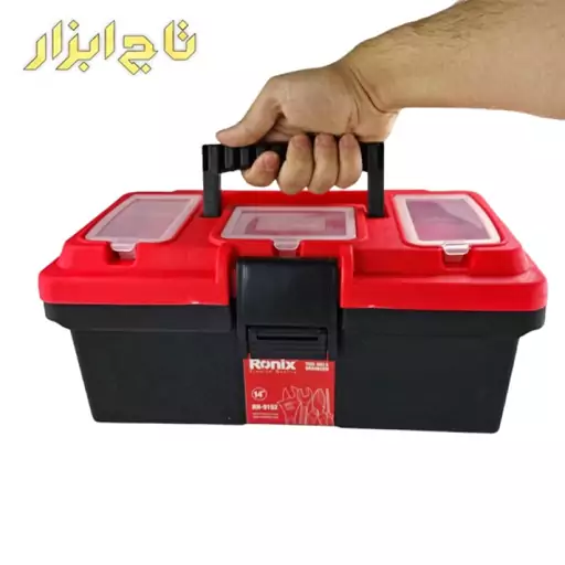 جعبه ابزار پلاستیکی 14 اینچ رونیکس مدل RH-9152